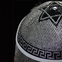 Традиционные головные уборы евреев мужчин: фото и названия